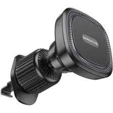 Держатель для смартфона Borofone BH96 (черный)