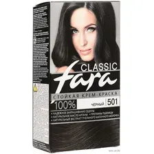 Крем-краска Fara Classic 501 черный 50 мл