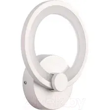 Бра In Home Elegant Blissar-W 4690612043159 (белый)