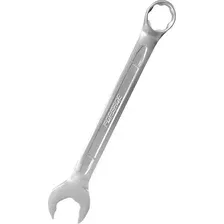 Гаечный ключ Forsage F-75529HD (28003)