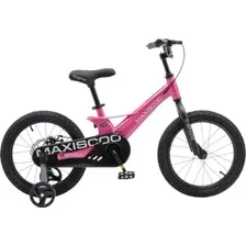 Детский велосипед Maxiscoo Space Базовый 16 2026 MSC-S1653B (розовый глянцевый, разобранный)