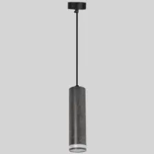 Припотолочная люстра General Lighting GWL-GU10-M-IP20 662077