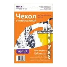 Чехол для гладильной доски Nika Ч1