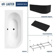 Ванна Lauter Bliss 170 L 21201071L (с каркасом, черным подголовником и черным лиц.экраном)