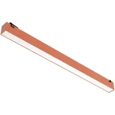 Трековый светильник Divinare Decorato 2473/34 SP-20