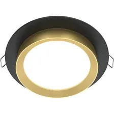 Точечный светильник Maytoni Hoop DL086-GX53-RD-BG