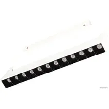Трековый светильник Arlight Mag-Orient 035865