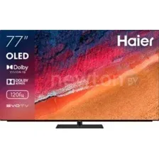 Телевизор Haier 77 OLED S9 Pro