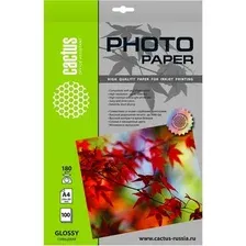 Фотобумага Cactus CS-GA4180100