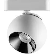 Трековый светильник Novotech Smal Shino 359267