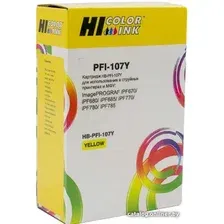 Картридж Hi-Black PFI-107Y (аналог Canon PFI-107Y)