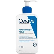 Лосьон для лица CeraVe Увлажняющий для сухой и очень сухой кожи (236мл)