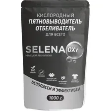 Отбеливатель-пятновыводитель кислородный SELENA OXY, 1кг, концентрат