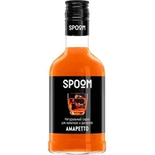 Сироп Spoom Амаретто 0.25л