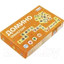 Развивающая игра Alatoys Домино Транспорт / ДМ03