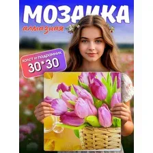 Алмазная мозаика 30х30см с подрамником рисунок - Тюльпаны в корзине