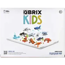 Конструктор QBRIX Kids Подводный мир