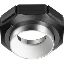 Точечный светильник Novotech Vario 371057