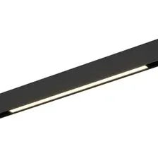 Трековый светильник DesignLed SY Mini 006146