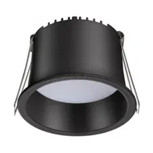 Светильник точ. Novotech TRAN 358900 (9Вт, 4000К, IP20, LED) черный