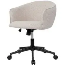 Офисное кресло Bergenson Bjorn Paal BB0000644 (серый)