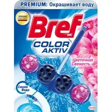 Средство для унитаза Bref Колор Актив Цветочная Свежесть 50 г