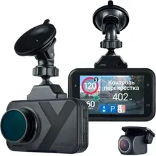 Видеорегистратор-GPS информатор (2в1) Roadgid CityGo 4 2CH (set 2)