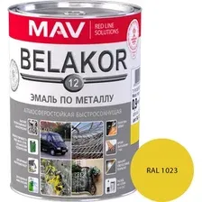Эмаль MAV Belakor-12 Ral 1023 0.9 кг (желтый)
