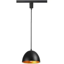 Трековый светильник Novotech Veterum 370562