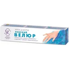 Невская косметика Невский Велюр 50 мл