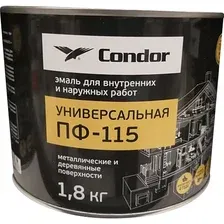 Эмаль Condor ПФ-115 1.8 кг (красный)