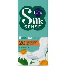 Прокладки на каждый день Ola ромашка, 20 шт