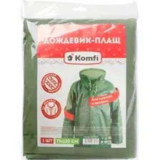 Дождевик Komfi EVA005G