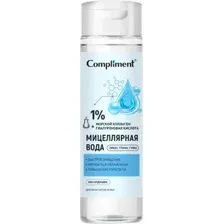 Мицеллярная вода Compliment с коллагеном и гиалуроновой кислотой 250мл