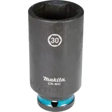 Головка слесарная Makita E-16542