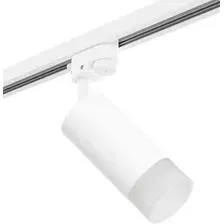 Трековый светильник Lightstar Rullo R1T43631