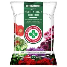 Грунт для комнатных цветов "Скорая Помощь" (5 л)
