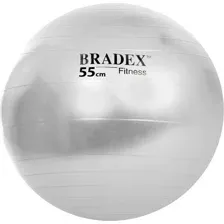 Мяч для фитнеса ФИТБОЛ-55 с насосом BRADEX, арт.SF 0241