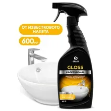 GRASS Чистящее средство "Gloss" Professional (флакон 600 мл)