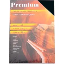 Обложки для переплета Office Kit A4 кожа / CBKA400230 (100шт, черный)