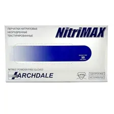 Перчатки нитриловые L NitriMax (100шт/уп) фиолетовый