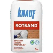 Штукатурка гипсовая КНАУФ Ротбанд 5кг. ПЭ