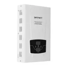 Стабилизатор напряжения SMARTWATT AVR BOILER 2000RW