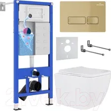 Инсталляция с унитазом подвесным Roxen StounFix Dual Fresh 968065