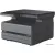 МФУ Deli M3100DN
