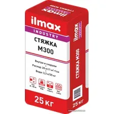 Стяжка ilmax Industry M300