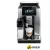 Кофемашина DeLonghi PrimaDonna Soul ECAM610.74.MB
