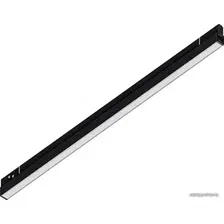 Трековый светильник Arte Lamp Expert A5743PL-1BK