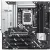 Материнская плата ASUS Prime Z890M-Plus WiFi