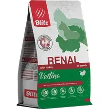 Сухой корм для собак Blitz Pets Vetline Hypoallergenic с индейкой 4308В (10 кг)